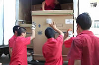 ������ҹ�˾